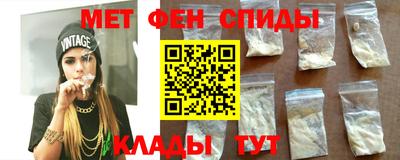 дистиллят марихуана Балаково