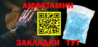 стаф Апрелевка