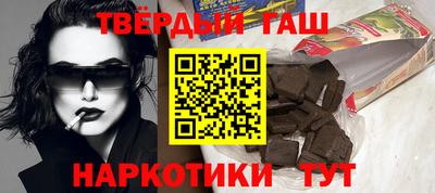 мяу мяу мука Апшеронск