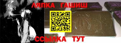 мяу мяу мука Апшеронск