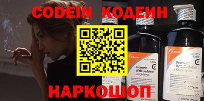 стаф Апрелевка