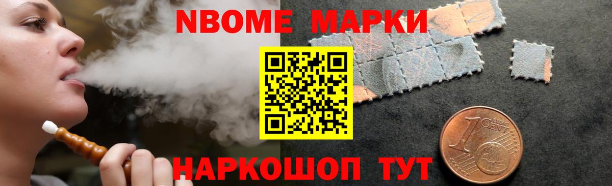 Лсд 25 экстази ecstasy  Вход с VPN  LSD-25 экстази ecstasy  Павлово 