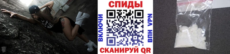 Метамфетамин кристалл  Павлово 