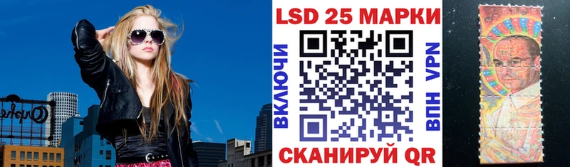 блэк спрут зеркало  Павлово  Наркотические марки 1,5мг 